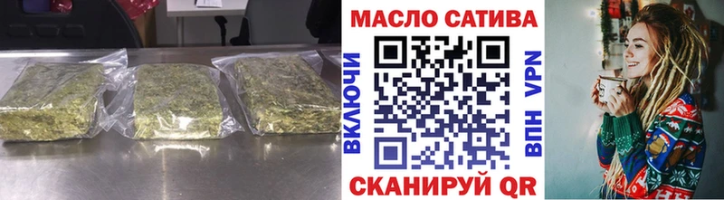 Дистиллят ТГК вейп  MEGA ссылки  Лабытнанги 