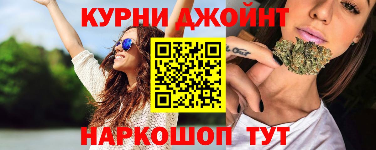 Каннабис ГИДРОПОН  Вход с VPN  Лабытнанги  МАРИХУАНА MAZAR  МАРИХУАНА семена 