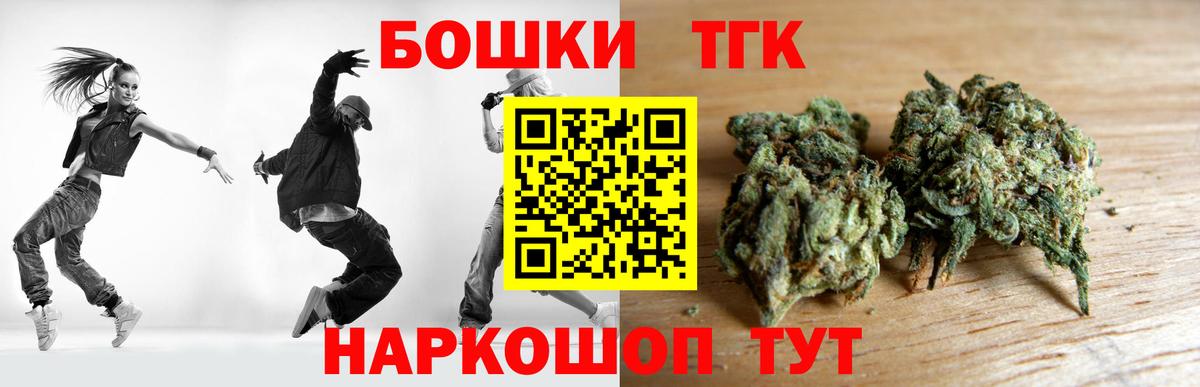 Конопля марихуана Лабытнанги